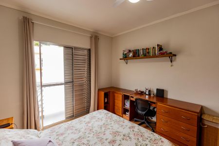 Casa à venda com 200m², 3 quartos e 6 vagas Suíte 1