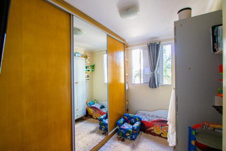 Apartamento à venda com 48m², 2 quartos e 1 vaga Apartamento à venda com 48m², 2 quartos e 1 vagaQuarto 2