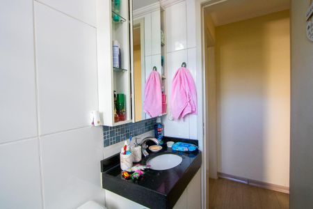 Apartamento à venda com 48m², 2 quartos e 1 vaga Apartamento à venda com 48m², 2 quartos e 1 vagaBanheiro