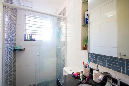 Apartamento à venda com 48m², 2 quartos e 1 vaga Apartamento à venda com 48m², 2 quartos e 1 vagaBanheiro