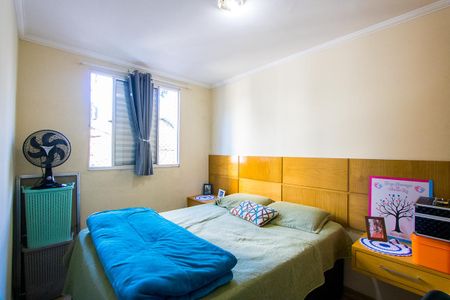 Apartamento à venda com 48m², 2 quartos e 1 vaga Apartamento à venda com 48m², 2 quartos e 1 vagaQuarto 1