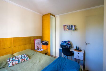 Apartamento à venda com 48m², 2 quartos e 1 vaga Apartamento à venda com 48m², 2 quartos e 1 vagaQuarto 1