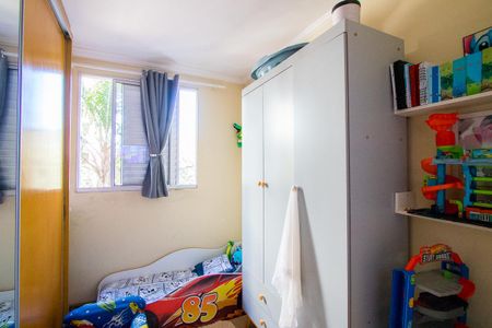 Apartamento à venda com 48m², 2 quartos e 1 vaga Apartamento à venda com 48m², 2 quartos e 1 vagaQuarto 2