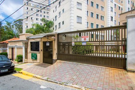 Apartamento à venda com 48m², 2 quartos e 1 vaga Apartamento à venda com 48m², 2 quartos e 1 vagaFachada