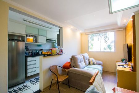 Apartamento à venda com 48m², 2 quartos e 1 vaga Apartamento à venda com 48m², 2 quartos e 1 vagaSala