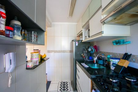 Apartamento à venda com 48m², 2 quartos e 1 vaga Apartamento à venda com 48m², 2 quartos e 1 vagaCozinha