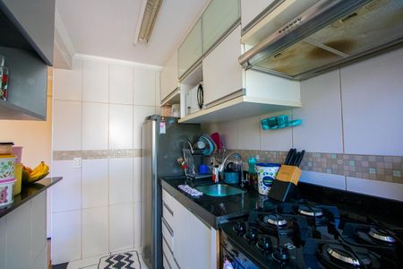 Apartamento à venda com 48m², 2 quartos e 1 vaga Apartamento à venda com 48m², 2 quartos e 1 vagaCozinha
