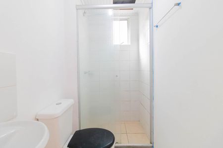 Apartamento à venda com 36m², 1 quarto e 1 vagaBanheiro