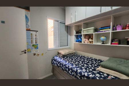 Apartamento para alugar com 65m², 3 quartos e 1 vagaQuarto 2