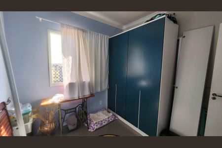 Apartamento para alugar com 65m², 3 quartos e 1 vagaQuarto 1