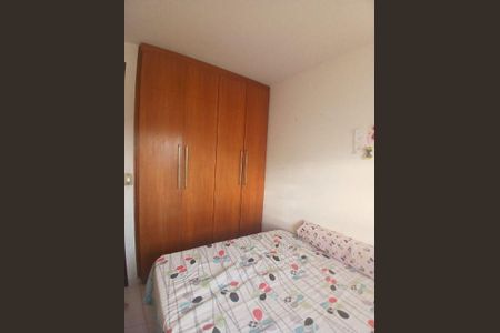 Apartamento à venda com 3 quartos, 77m² em Fátima, Niterói