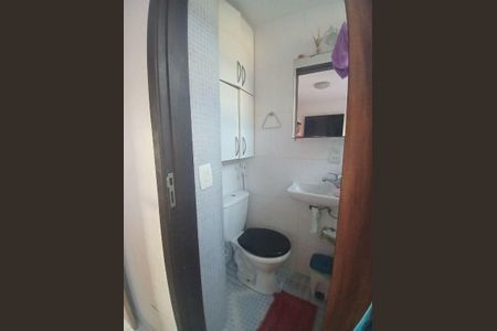 Apartamento à venda com 3 quartos, 77m² em Fátima, Niterói