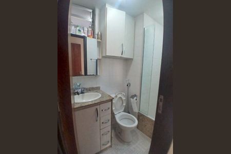 Apartamento à venda com 3 quartos, 77m² em Fátima, Niterói