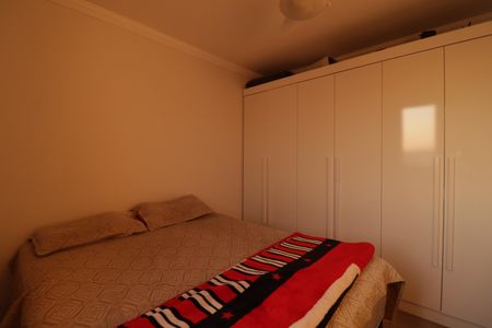 Apartamento à venda com 52m², 2 quartos e 1 vagaQuarto 1