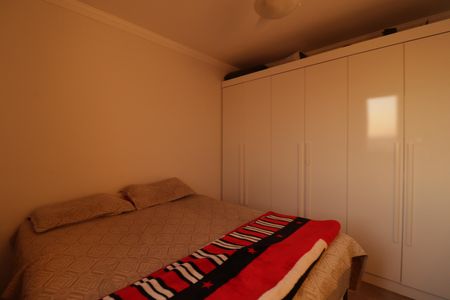 Apartamento à venda com 52m², 2 quartos e 1 vagaQuarto 1