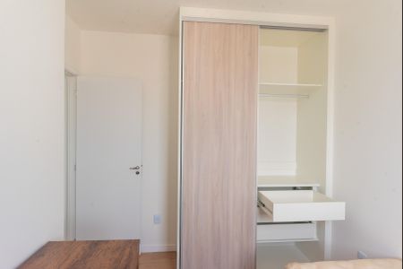 Apartamento à venda com 44m², 2 quartos e 1 vagaQuarto 1
