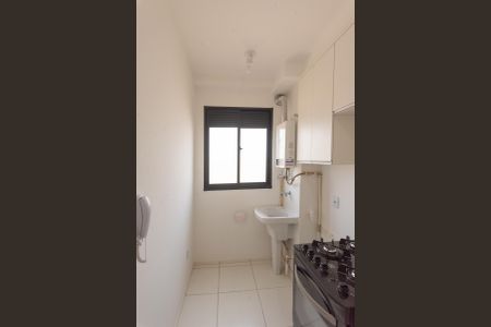 Apartamento à venda com 44m², 2 quartos e 1 vagaÁrea de Serviço