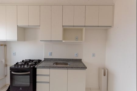Apartamento à venda com 44m², 2 quartos e 1 vagaCozinha