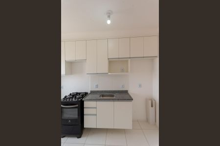 Apartamento à venda com 44m², 2 quartos e 1 vagaCozinha