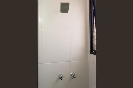 Apartamento à venda com 44m², 2 quartos e 1 vagaBanheiro