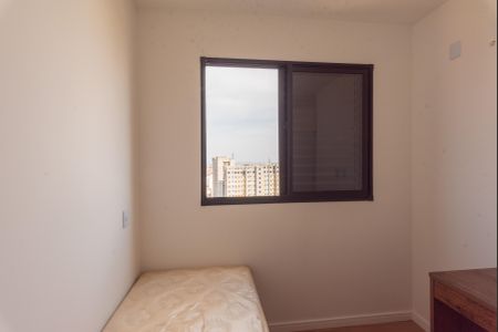 Quarto 1 de apartamento à venda com 2 quartos, 44m² em Jardim Ibirapuera, Campinas