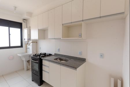 Apartamento à venda com 44m², 2 quartos e 1 vagaCozinha