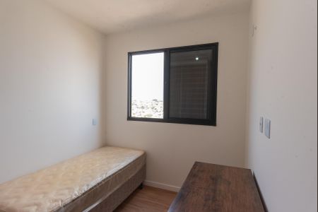 Apartamento à venda com 44m², 2 quartos e 1 vagaQuarto 1