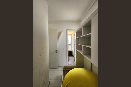 Apartamento à venda com 357m², 4 quartos e 5 vagasQuarto de Serviço