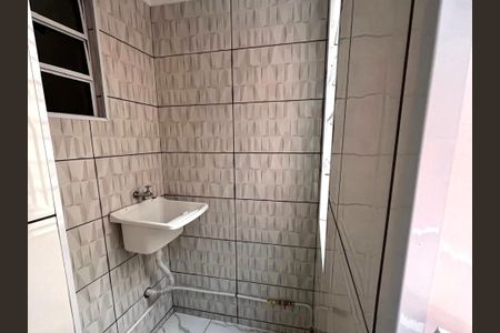 Apartamento à venda com 43m², 2 quartos e 1 vaga Apartamento à venda com 43m², 2 quartos e 1 vagaÁrea de Serviço