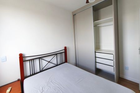 Apartamento à venda com 44m², 2 quartos e 1 vagaQuarto 1