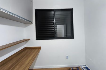 Apartamento à venda com 44m², 2 quartos e 1 vagaQuarto 2