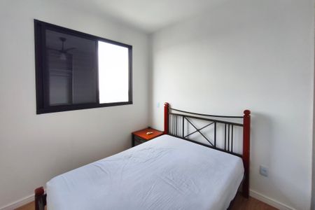 Quarto 1 de apartamento para alugar com 2 quartos, 44m² em Jardim Ibirapuera, Campinas