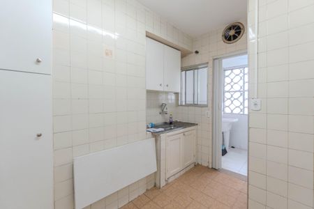 Apartamento à venda com 66m², 1 quarto e sem vagaCozinha