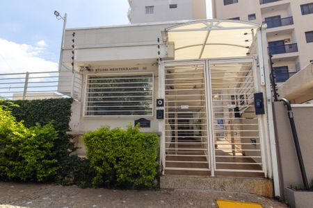 Studio à venda com 32m², 1 quarto e 1 vaga