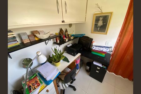 Apartamento à venda com 64m², 2 quartos e 1 vagaQuarto Empregada / Escritório