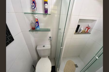 Apartamento à venda com 64m², 2 quartos e 1 vagaBanheiro Social