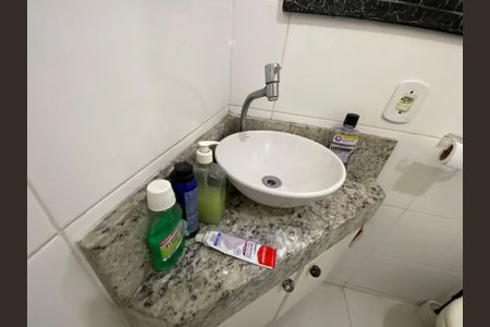 Apartamento à venda com 64m², 2 quartos e 1 vagaBanheiro Social