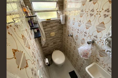 Apartamento à venda com 64m², 2 quartos e 1 vagaBanheiro Serviço