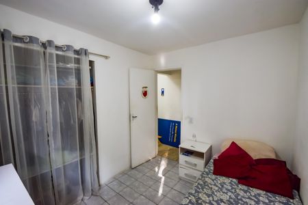 Apartamento para alugar com 61m², 2 quartos e 1 vagaQuarto 1