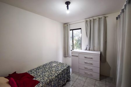 Apartamento para alugar com 61m², 2 quartos e 1 vagaQuarto 1