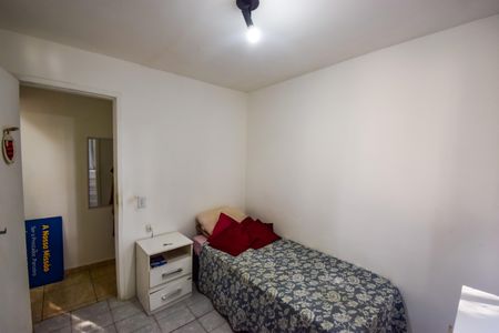 Apartamento para alugar com 61m², 2 quartos e 1 vagaQuarto 1
