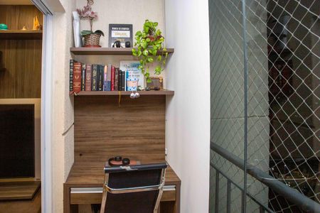 Apartamento à venda com 48m², 2 quartos e 1 vagaVaranda da Sala