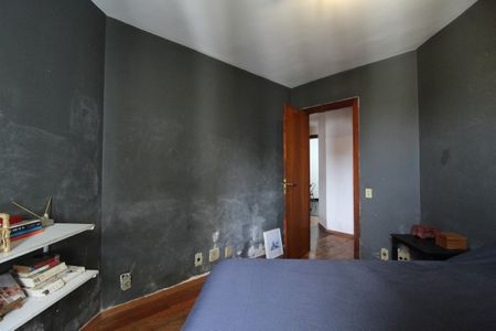 Apartamento à venda com 185m², 4 quartos e 3 vagasQuarto 2