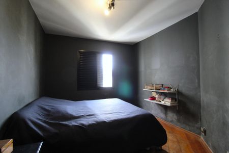 Apartamento à venda com 185m², 4 quartos e 3 vagasQuarto 2