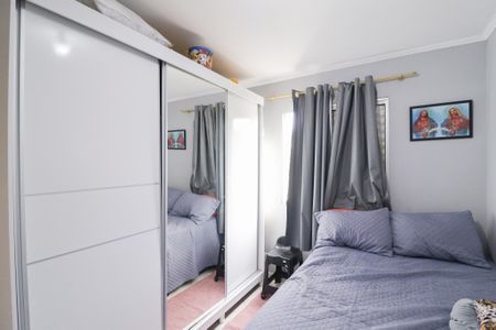 Apartamento à venda com 78m², 3 quartos e 1 vagaQuarto 1