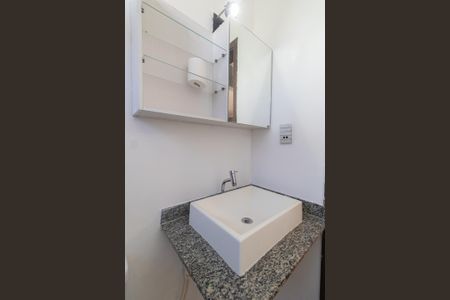 Apartamento à venda com 56m², 2 quartos e 1 vagaBanheiro Social