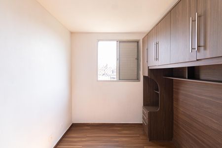 Apartamento à venda com 56m², 2 quartos e 1 vagaQuarto 1
