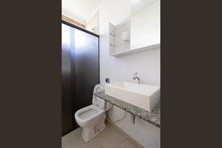 Apartamento à venda com 56m², 2 quartos e 1 vagaBanheiro Social