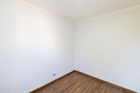 Apartamento à venda com 56m², 2 quartos e 1 vagaQuarto 2