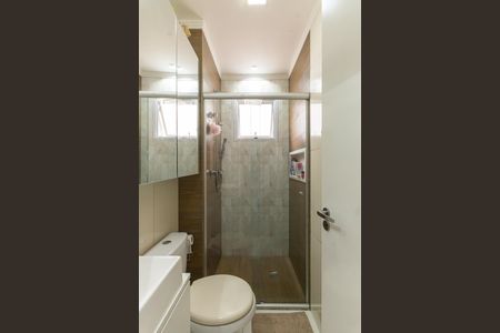 Apartamento à venda com 62m², 2 quartos e 1 vagaBanheiro Social